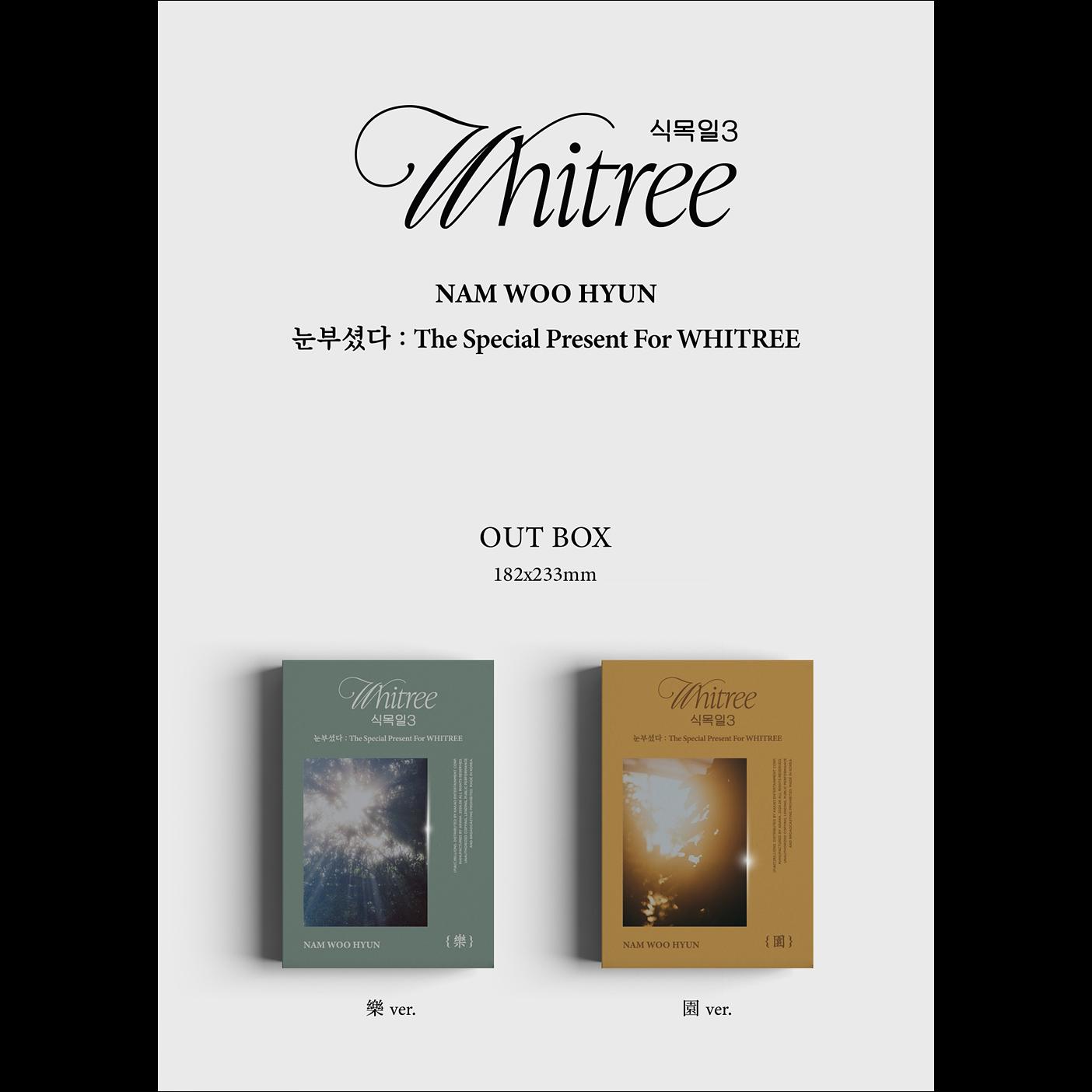 NAM WOO HYUN (INFINITE) - The Special Present For WHITREE