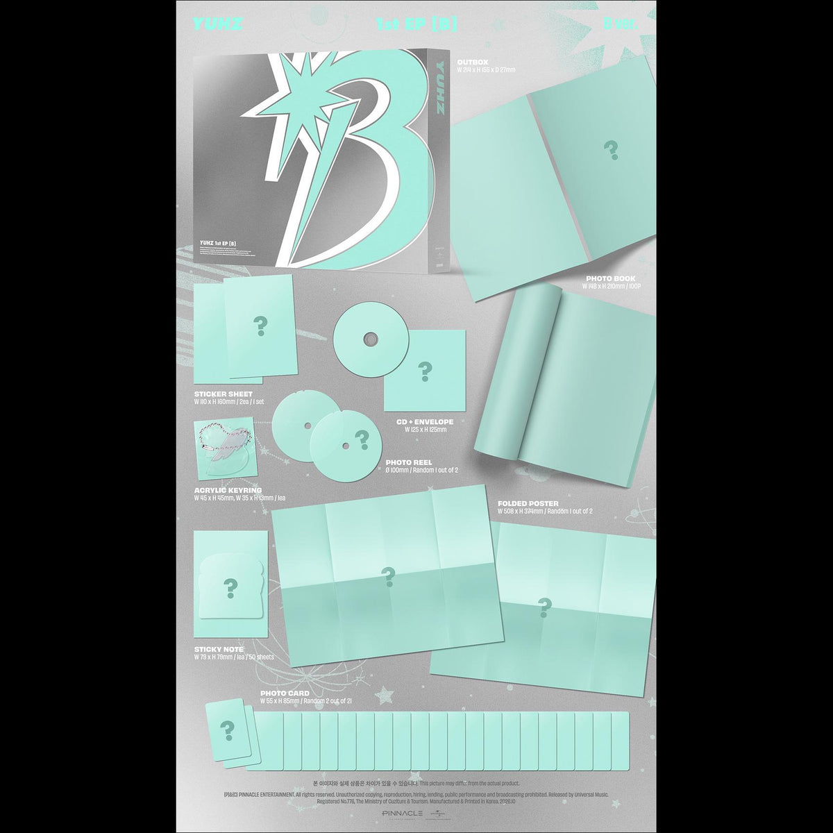 [Pre-order] YUHZ 1st EP [B] B Ver KPOP Album Sealed + Free Gift