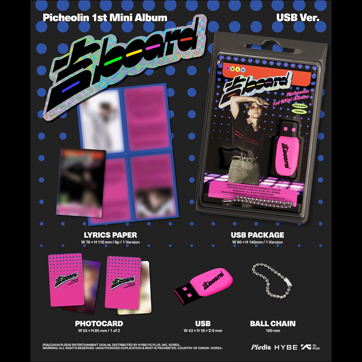 [Pre-order] Picheolin (DINO of SEVENTEEN) 1st Mini Album GIL(LUCKY) BOARD USB Ver. + Free Gift
