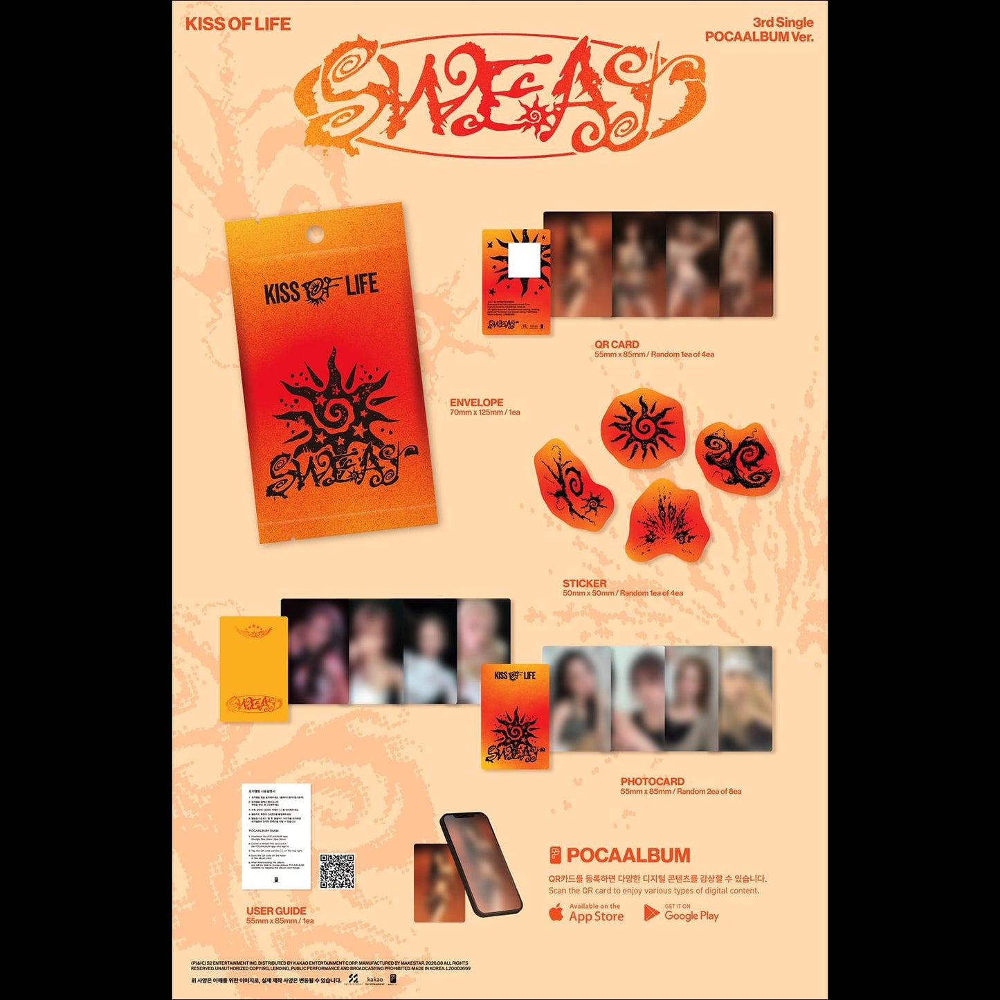 [Pre-order] KISS OF LIFE 3rd Single [SWEAT] (POCAALBUM Ver.) + Free Gift
