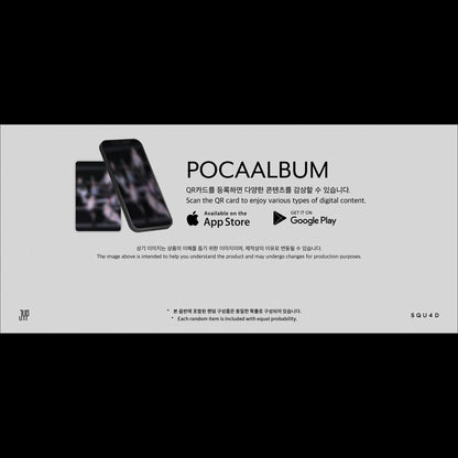 NMIXX [Heavy Serenade] Platform Album POCAALBUM Ver. + Free Gift