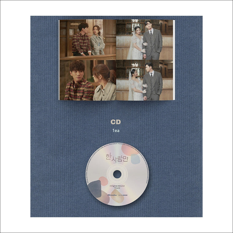 The One and Only Korean K-drama O.S.T