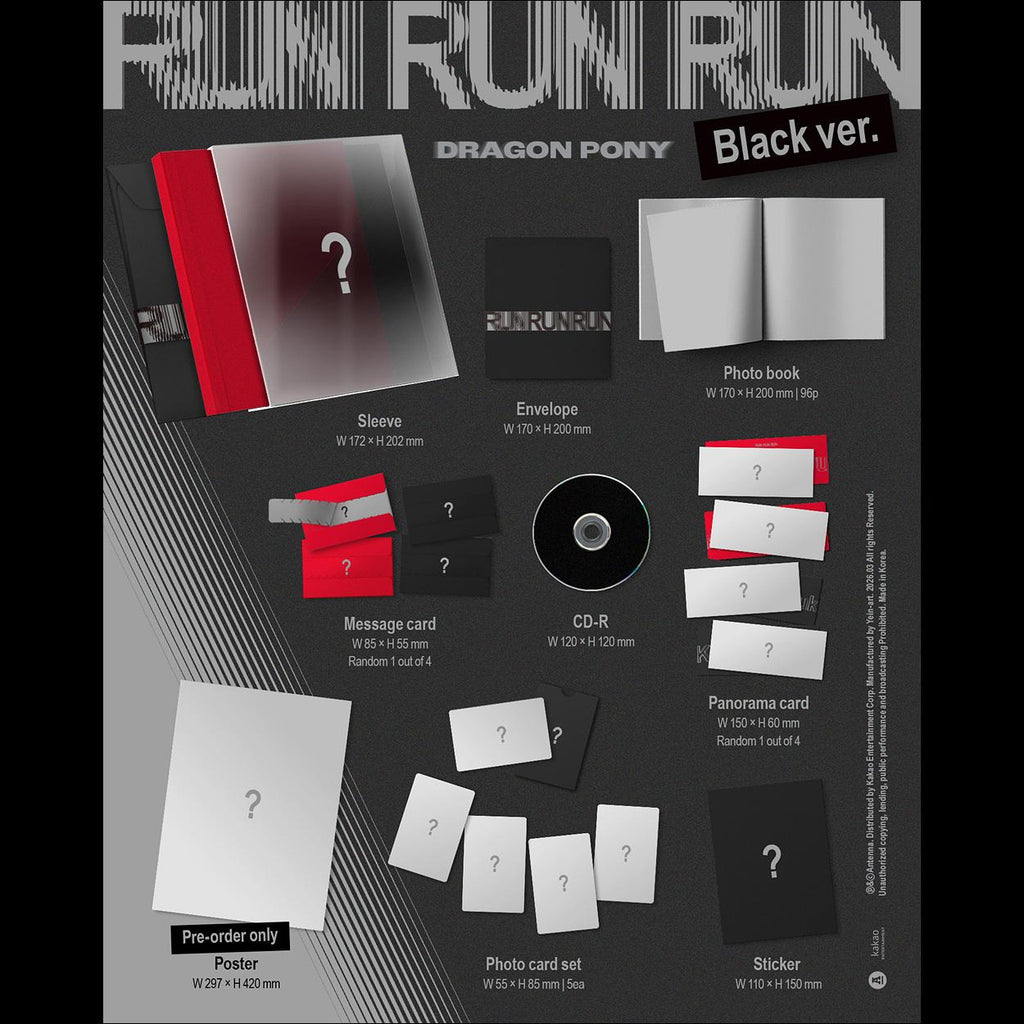Dragon Pony [RUN RUN RUN] EP Album (RED VER. / BLACK VER.) + Free Gift