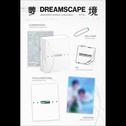 [Pre-order] JEONGHAN X JOSHUA SEVENTEEN DREAMSCAPE KiT Ver KPOP Sealed + Free Gift