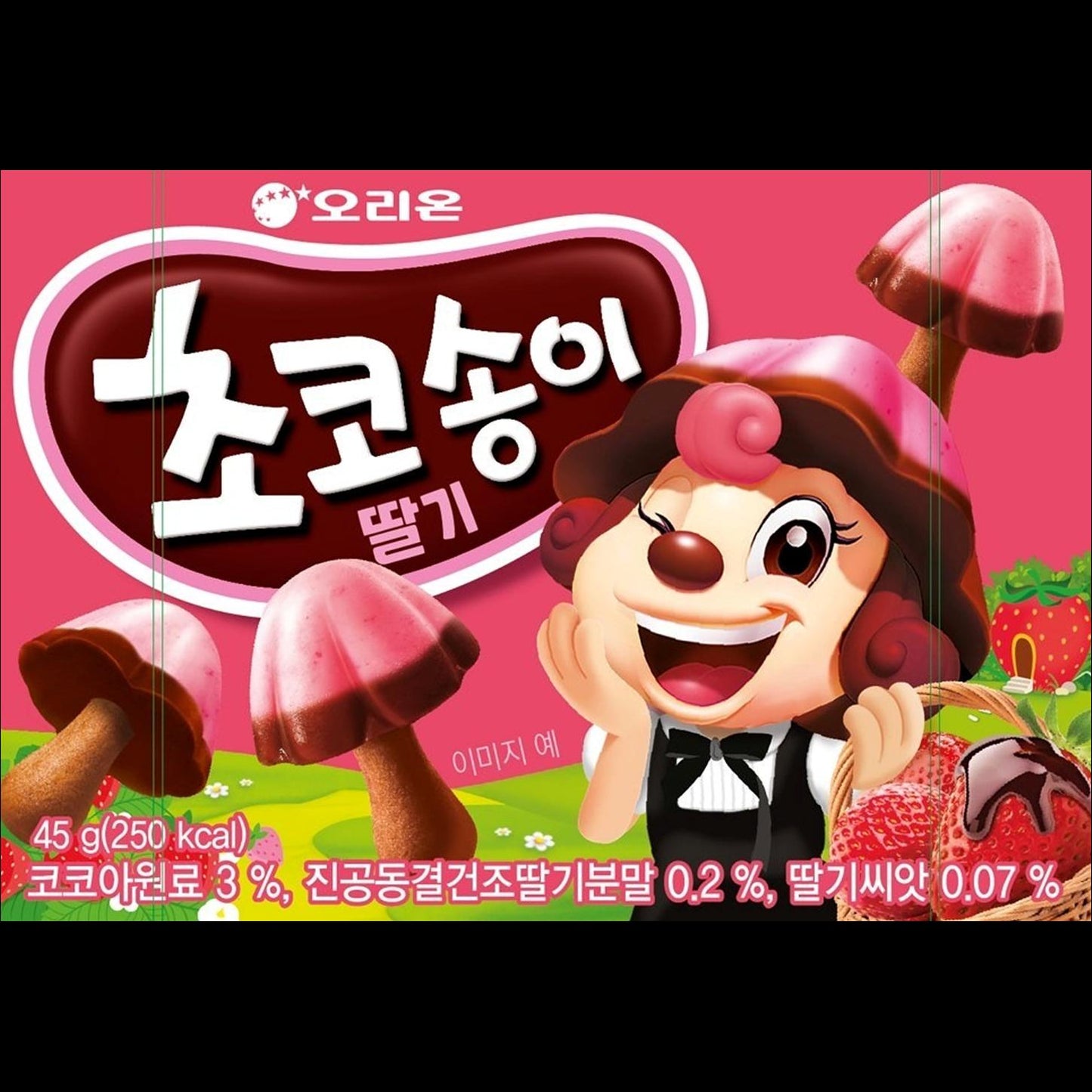 Orion Choco Songyi Strawberry (Mushroom-Shaped Strawberry Biscuits) 45g (4box/6box)