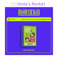 NINE to SIX [GOOD TO YOU] Platform Album 1st Single