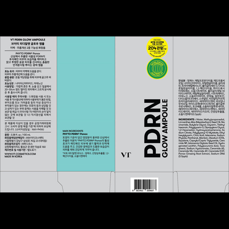 VT Cosmetics PDRN Glow Ampoule, 100ml, 1ea