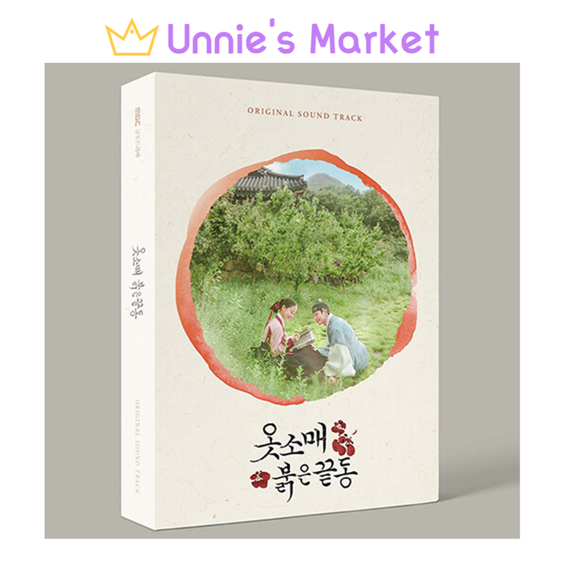 The Red Sleeve Korean K-drama O.S.T [2CD] / JUNHO(2PM)