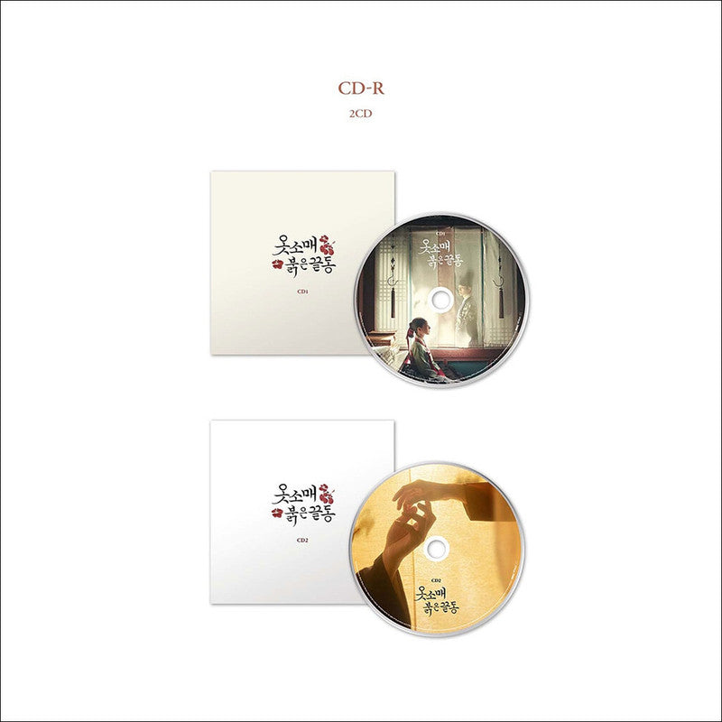 The Red Sleeve Korean K-drama O.S.T [2CD] / JUNHO(2PM)
