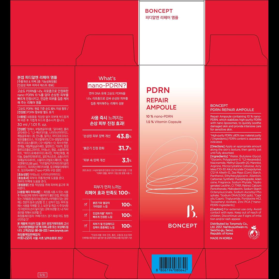 BONCEPT by TONYMOLY PDRN Repair Ampoule (10% nano-PDRN / 1.5% Vitamin Capsule)