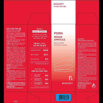 BONCEPT by TONYMOLY PDRN Repair Ampoule (10% nano-PDRN / 1.5% Vitamin Capsule)