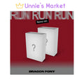 Dragon Pony [RUN RUN RUN] ] EP Album (NEMO ALBUM) + Free Gift