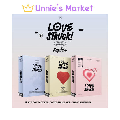 KEP1ER LOVESTRUCK! (LOVE STRUCK) Album