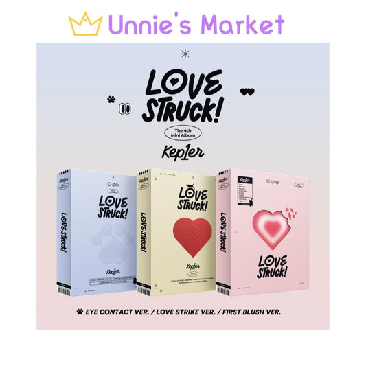 KEP1ER LOVESTRUCK!(LOVE STRUCK) Album