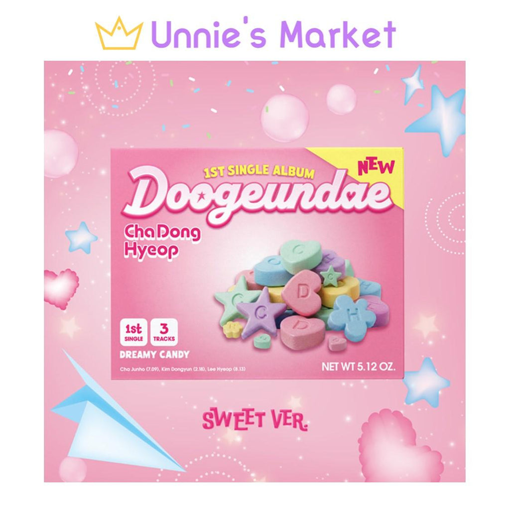 Cha Dong Hyeop (DRIPPIN) Doogeundae SWEET Ver. 1st Single Album + Free Gift