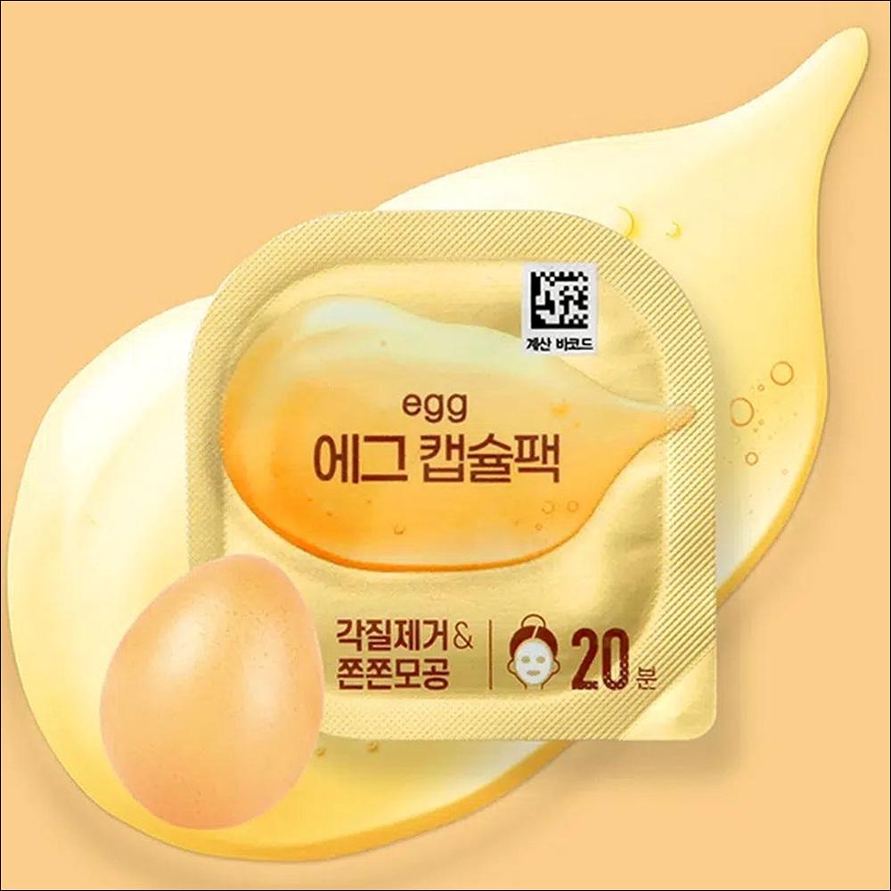 DAISO Egg Capsule Sleeping Pack