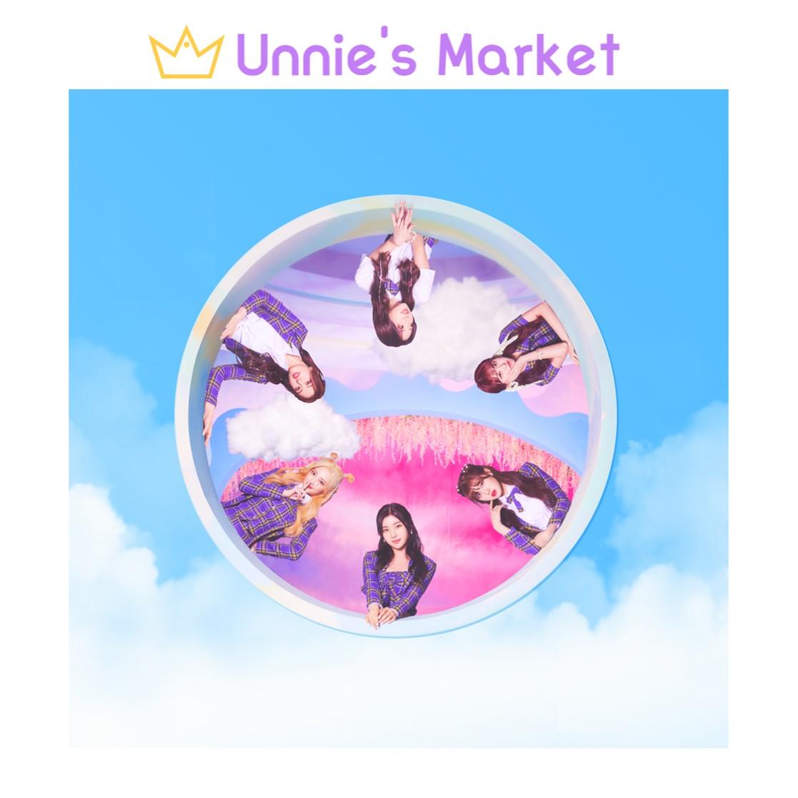 ILY:1 [Love in Bloom] Album / ILY1 Album