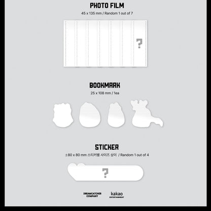 Dreamcatcher Apocalypse: From Us (A ver. / Y ver.)