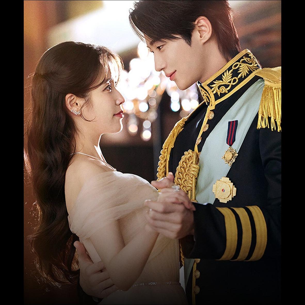 Perfect Crown (21st Century Grand Prince's Wife) Script Book SET (Vol.1+Vol.2)
