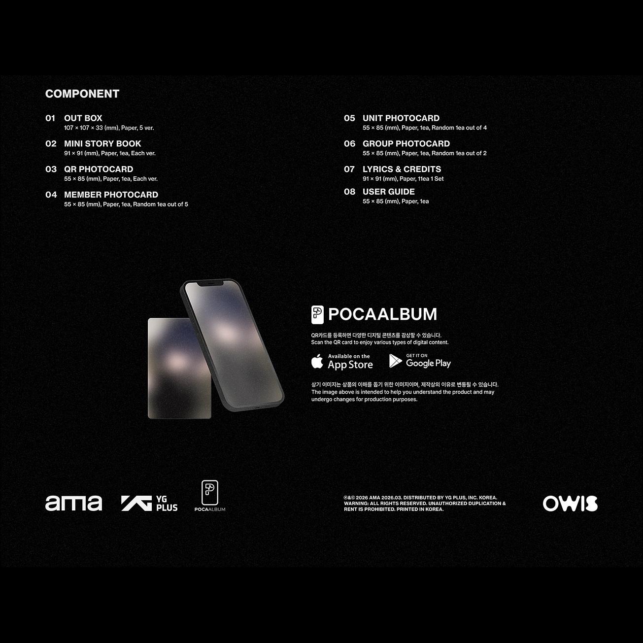 OWIS [MUSEUM] The 1st Mini Album (Missing Piece Ver.) + Free Gift