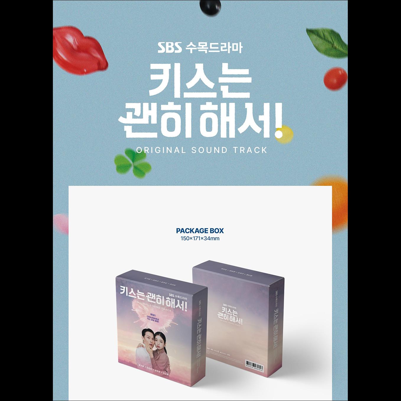 [Postcard CD ver.] Dynamite Kiss K-drama OST / Jang Kiyong, Ahn Eun-jin, Kim Mujun, Woo Davi
