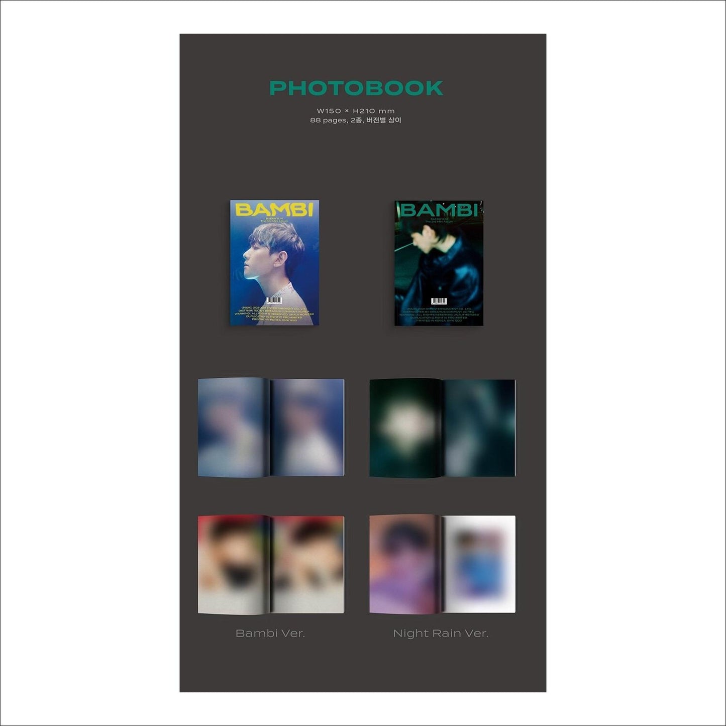 BAEKHYUN (EXO) - Bambi Photobook Ver. Album