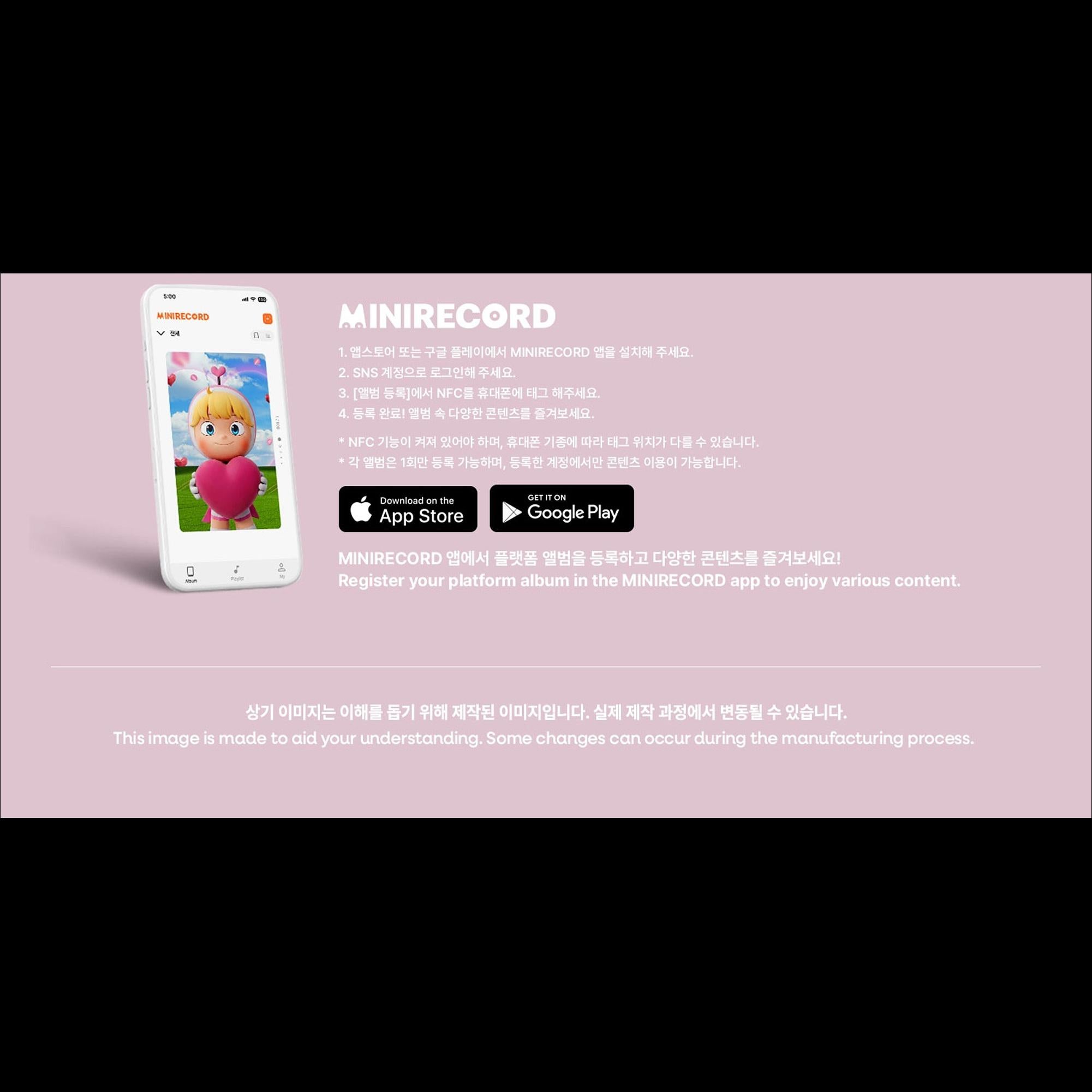 [Pre-order] Yumi's Cell Season 3 Original Sound Track (O.S.T) + Free Gift