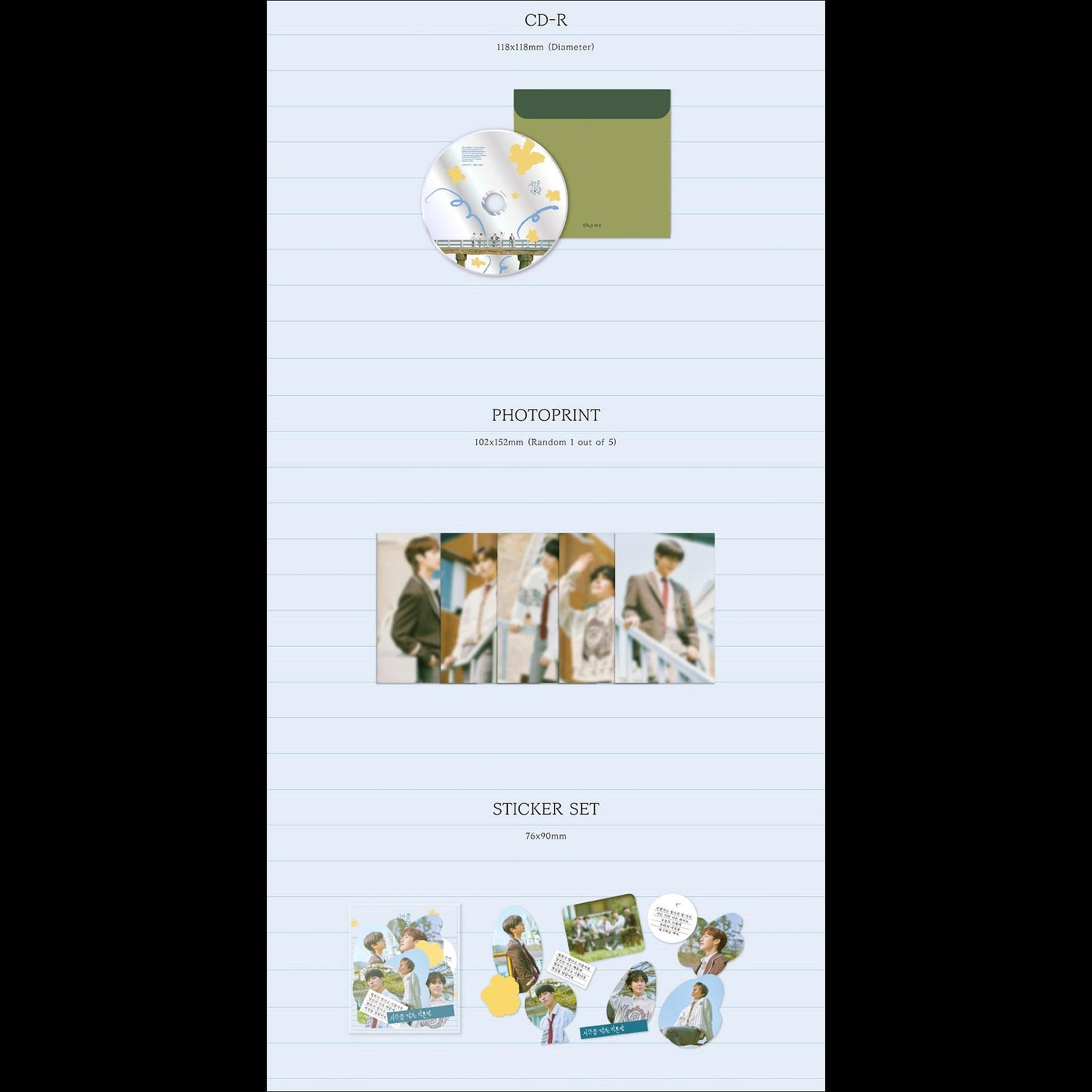 ONEWE SPECIAL ALBUM [A small room of time]