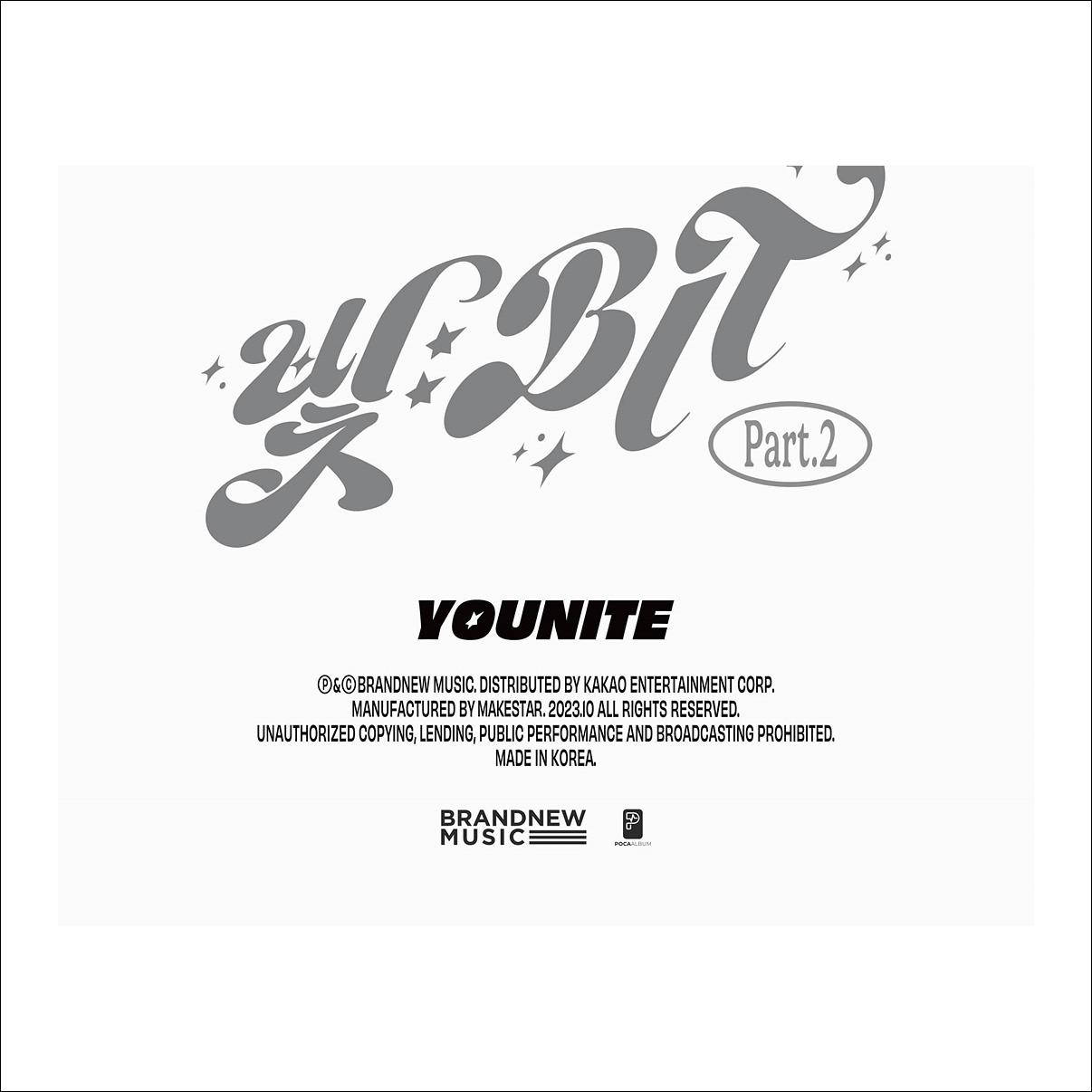 YOUNITE [BIT Part.2] POCA ALBUM