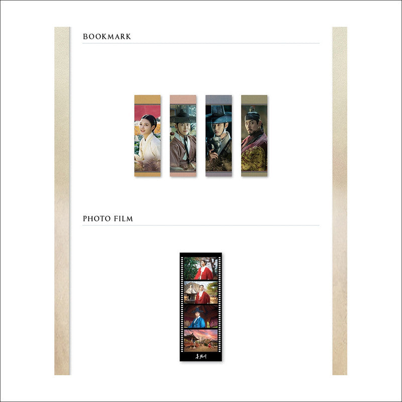 Lovers of the Red Sky Korean K-drama O.S.T[USB] / Kim Youjung / Ahn Hyoseop / Gong Myoung