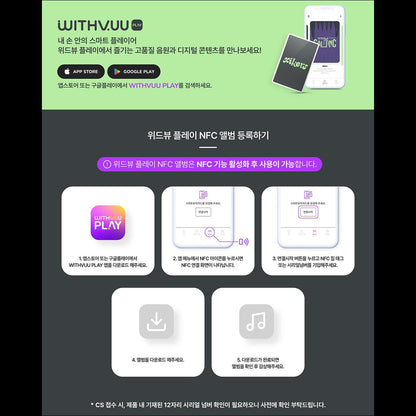 [Pre-order] xikers 8th Mini Album ROUTE ZERO The CALLING NFC Ver KPOP Sealed + Free Gift