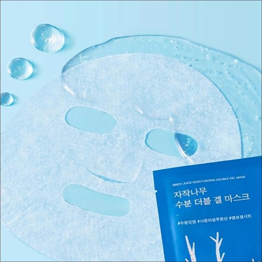 [Round Lab] Birch Juice Moisturizing Double Gel Mask - Instant Cooling & Deep Hydrating Sheet Pack, 23ml | Olive's K-beauty