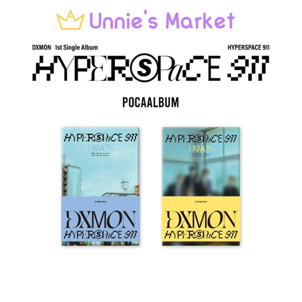DXMON - HYPERSPACE 911 POCAALBUM (NINE ver.  ELEVEN ver.)