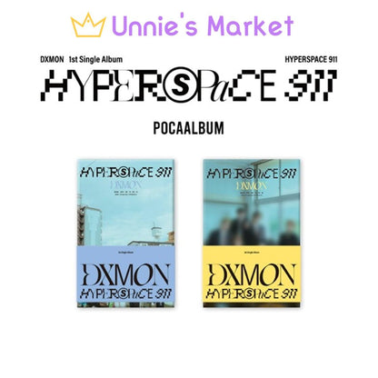 DXMON - HYPERSPACE 911 POCAALBUM (NINE ver. ELEVEN ver.)