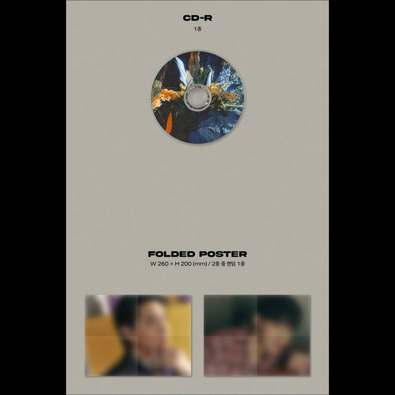 EXO SUHO [Grey Suit] 2nd Mini Album Digipack ver.