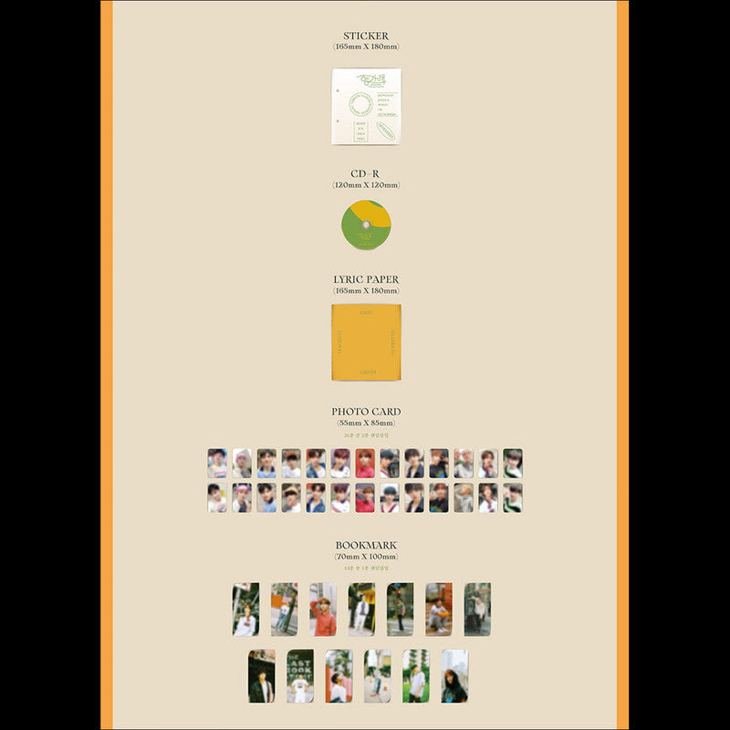 SEVENTEEN [HENGGARAE] 7th Album HENG GARAE
