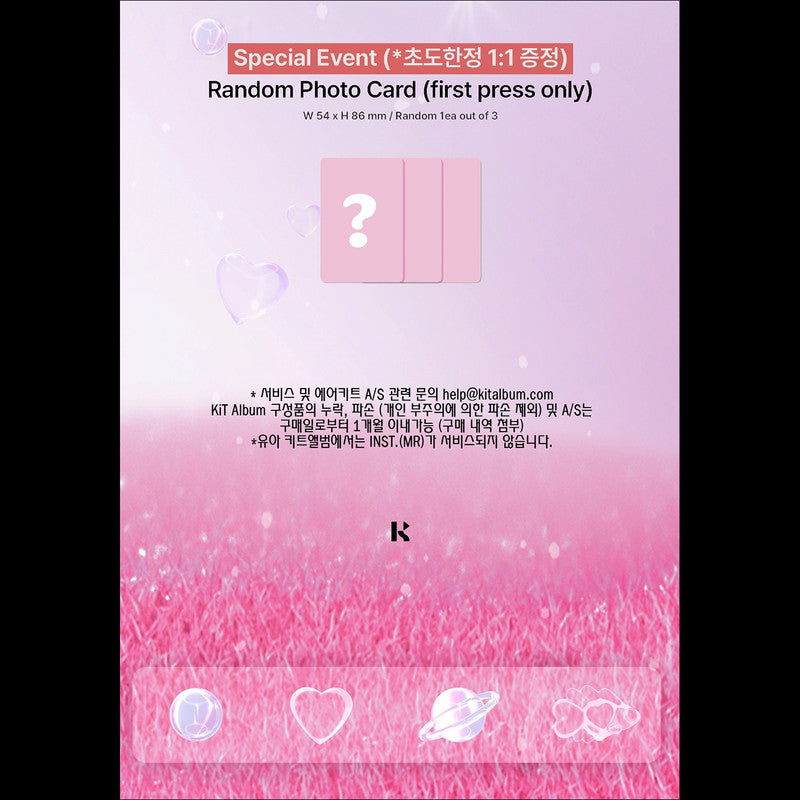 OH MY GIRL YOOA - SELFISH Kit Album