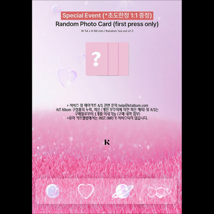 OH MY GIRL YOOA - SELFISH Kit Album