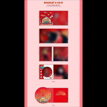 ROCKET PUNCH 2nd Mini Album [RED PUNCH]