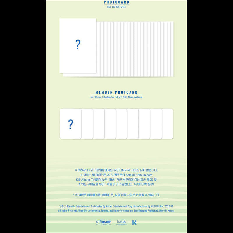 CRAVITY Album [NEW WAVE] (KIT ver.)