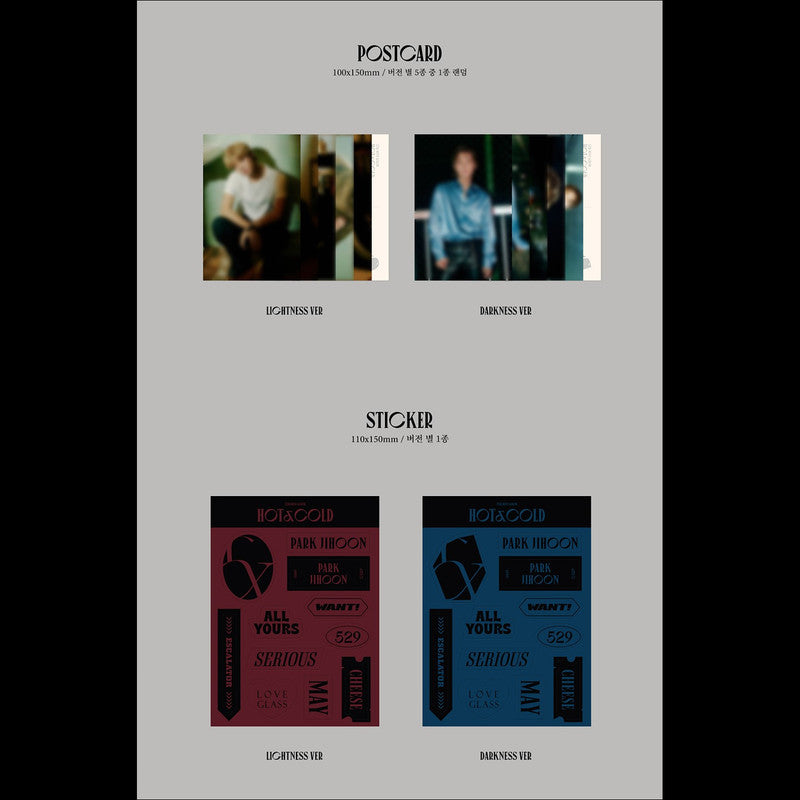 PARK JIHOON [HOT & COLD] 5th Mini Album