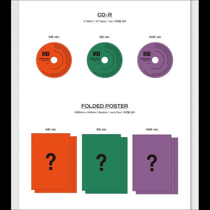 PARK JIHOON - MESSAGE 1st Album
