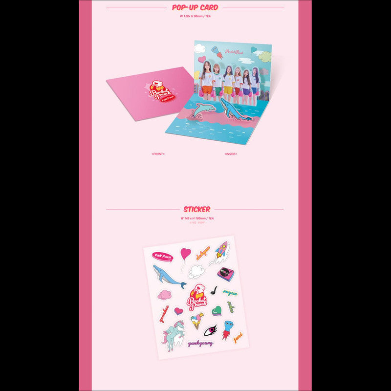 ROCKET PUNCH 1st Mini Album [PINK PUNCH]