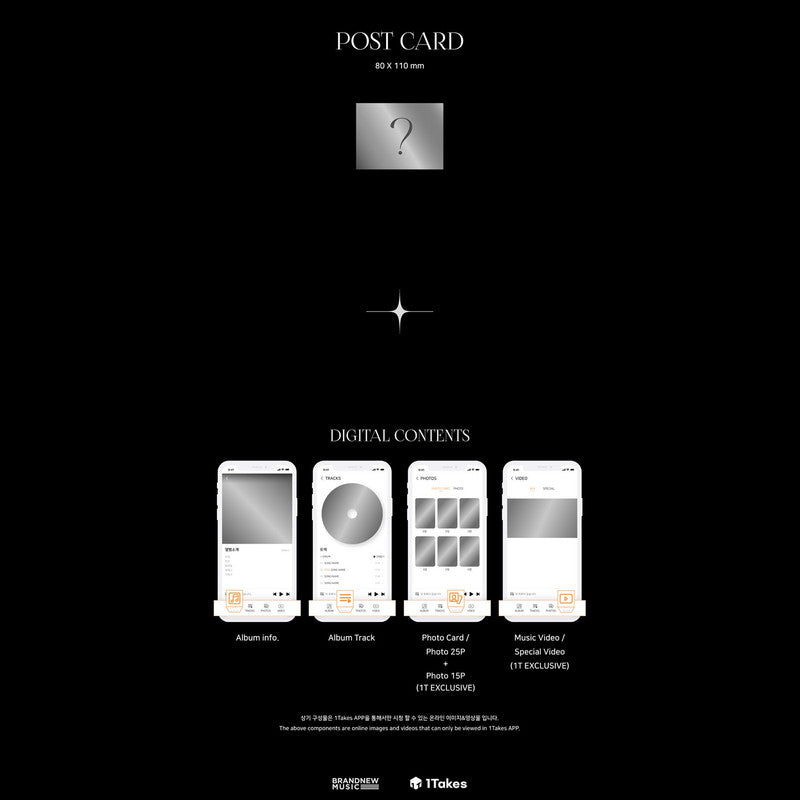 AB6IX 5TH EP [A to B] (Platform Ver.)