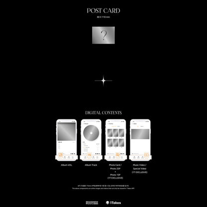 AB6IX 5TH EP [A to B] (Platform Ver.)