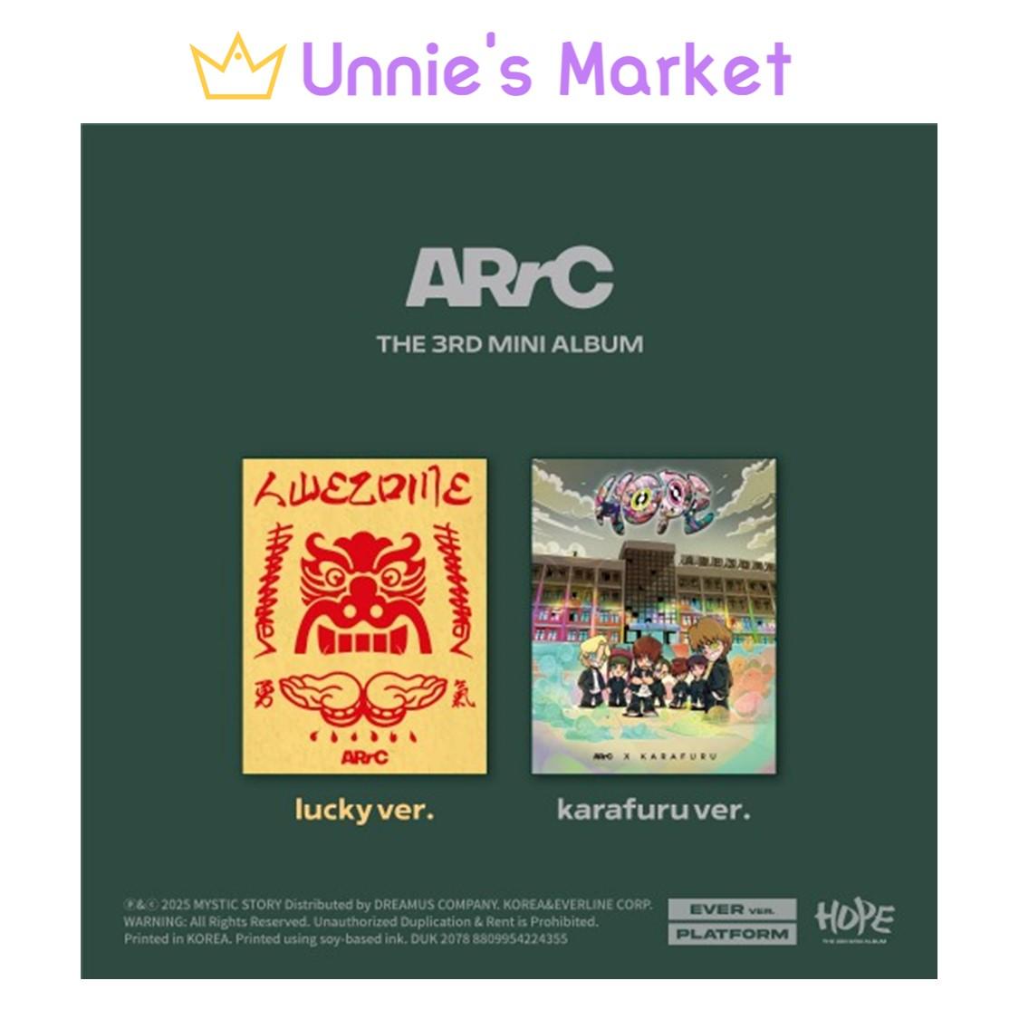 ARrC [HOPE] (Lucky Ver. Karafuru Ver.)