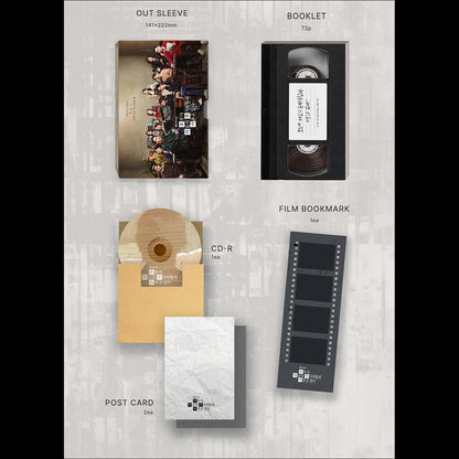 We Are All Trying Here OST (Everyone Is Fighting Their Own Worthlessness) / Koo Kyo-hwan, Go Youn-jung + Free Gift