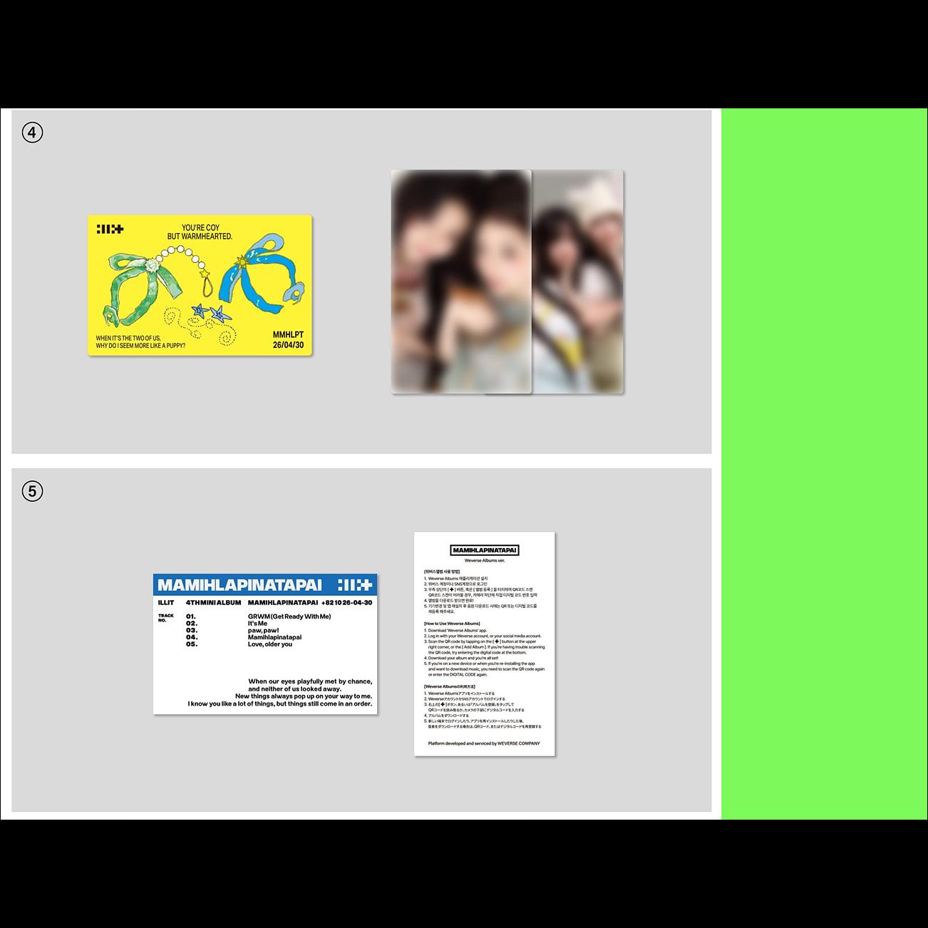 ILLIT [MAMIHLAPINATAPAI] Weverse Albums ver. + Free Gift