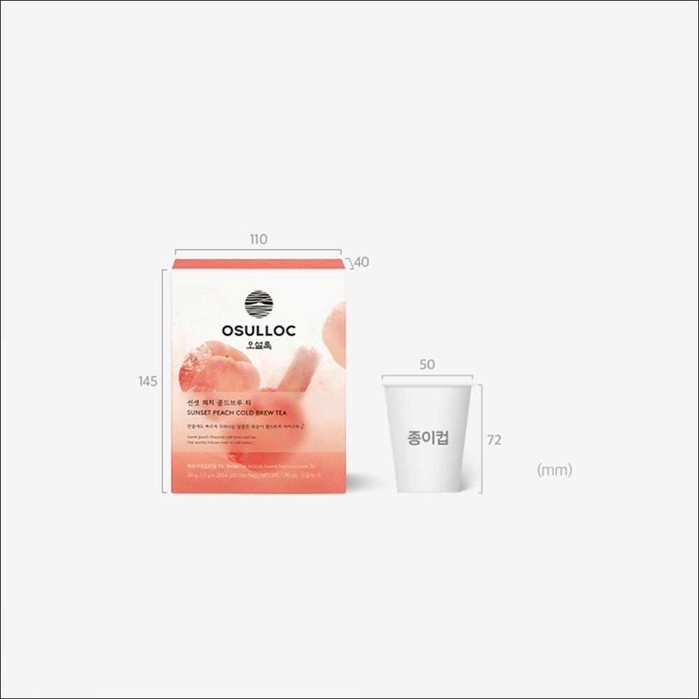 OSULLOC Sunset Peach Cold Brew Iced Tea Bags Quick Infusion Premium Peach Black Tea 50g