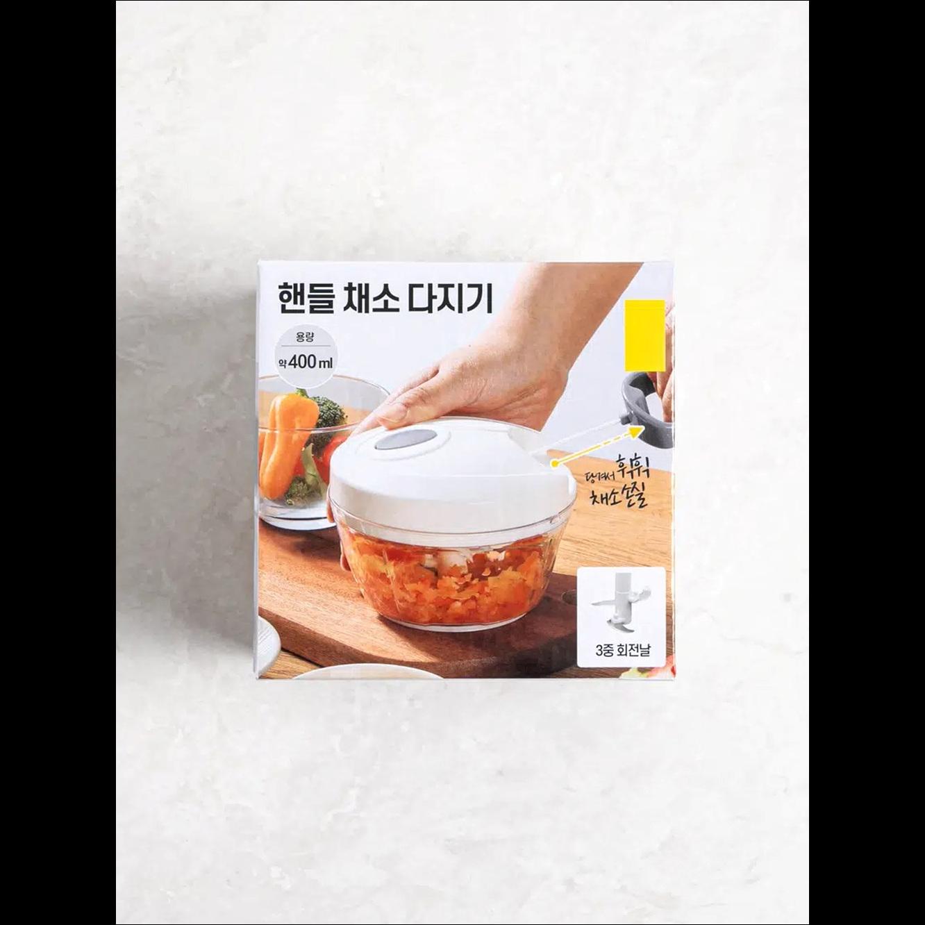 [K-Kitchen] Daiso Korea Manual Vegetable Chopper Small - Compact Pull String Food Processor (Authentic)